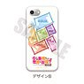 [Kono Subarashii Sekai ni Shukufuku o!] Smartphone Hard Case (iPhone5/5s/SE) B (Anime Toy)