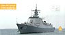 Chinese Navy Destroyer Type 052D/D+ (Plastic model)