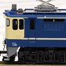 EF65-2000 JNR Color Revival (Model Train)