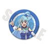 [Kono Subarashii Sekai ni Shukufuku o!] Leather Badge B Aqua (Anime Toy)