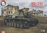 SU-76i Commander Tower Version (Plastic model)