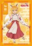 TV Animation [The Helpful Fox Senko-san] A4 Multi Cloth (1) Senko (Anime Toy)