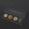 Final Fantasy XIV Gill Coin Collections (Anime Toy)