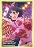 Bushiroad Sleeve Collection HG Vol.2026 The Idolm@ster Million Live! [Iku Nakatani] (Card Sleeve)