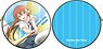 Hachigatsu no Cinderella Nine Coin Case (Anime Toy)