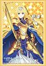 Bushiroad Sleeve Collection HG Vol.2034 Sword Art Online Alicization [Allice] (Card Sleeve)