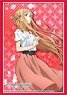 Bushiroad Sleeve Collection HG Vol.2035 Sword Art Online Alicization [Asuna Yuki] (Card Sleeve)