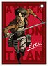 Attack on Titan Synthetic Leather Pass Case Eren (Anime Toy)