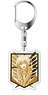 Attack on Titan Acrylic Key Ring Select Color Ver. Armin (Anime Toy)