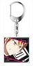Kaguya-sama: Love is War Acrylic Key Ring Miyuki Shirogane Ver.1 (Anime Toy)