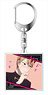 Kaguya-sama: Love is War Acrylic Key Ring Miyuki Shirogane Ver.3 (Anime Toy)