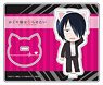 Kaguya-sama: Love is War Acrylic Stand Yu Ishigami Deformed Ver. (Anime Toy)