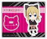 Kaguya-sama: Love is War Acrylic Stand Ai Hayasaka Deformed Ver. (Anime Toy)