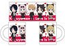 Kaguya-sama: Love is War Mug Cup Deformed Ver. (Anime Toy)