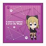 Kaguya-sama: Love is War Microfiber Ai Hayasaka Deformed Ver. (Anime Toy)