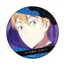 Kaguya-sama: Love is War Can Badge Miyuki Shirogane Ver.3 (Anime Toy)