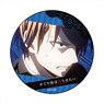 Kaguya-sama: Love is War Can Badge Miyuki Shirogane Ver.4 (Anime Toy)