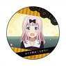 Kaguya-sama: Love is War Can Badge Chika Fujiwara Ver.2 (Anime Toy)
