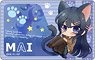 Rascal Does Not Dream of Bunny Girl Senpai Kurukoro IC Card Sticker Mai Sakurajima A (Anime Toy)