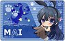 Rascal Does Not Dream of Bunny Girl Senpai Kurukoro IC Card Sticker Mai Sakurajima B (Anime Toy)