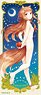 Spice and Wolf Life-size Tapestry (Anime Toy)