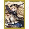 Chara Sleeve Collection Mat Series Granblue Fantasy Monika (No.MT628) (Card Sleeve)