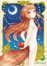 Spice and Wolf B2 Tapestry (Anime Toy)