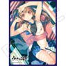 Chara Sleeve Collection Mat Series Utawarerumono Nekone (No.MT641) (Card Sleeve)