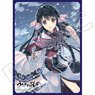 Chara Sleeve Collection Mat Series Utawarerumono Rurutie (No.MT642) (Card Sleeve)