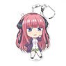 The Quintessential Quintuplets Puni Colle! Key Ring Nino Nakano (Anime Toy)