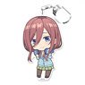 The Quintessential Quintuplets Puni Colle! Key Ring Miku Nakano (Anime Toy)