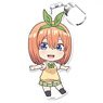 The Quintessential Quintuplets Puni Colle! Key Ring Yotsuba Nakano (Anime Toy)