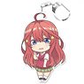 The Quintessential Quintuplets Puni Colle! Key Ring Itsuki Nakano (Anime Toy)