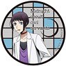 Midnight Occult Civil Servants Washi Can Badge Theo Himeduka (Anime Toy)