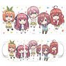 The Quintessential Quintuplets Mug Cup (Anime Toy)