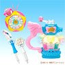 Cure Cosmo Perfect Henshin set (Character Toy)