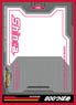 Character Sleeve Shinkansen Deformation Robot SHINKALION Shinca (800 Tsubame) (EN-749) (Card Sleeve)