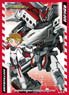 Character Sleeve Shinkansen Deformation Robot SHINKALION Rei Ozora & 800 Tsubame (EN-754) (Card Sleeve)