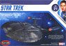 Star Trek Enterprise NX-01 Enterprise (Plastic model)