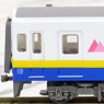 The Railway Collection Kanto Railway Type KIHA5020 (2-Car Set) (Model Train)
