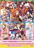 SIC-EX15 Love Live! School Idol Collection muse Scfes Scholarship Student Box (Trading Cards)