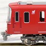 Meitetsu Series 6800 6th Edition Additional Two Car Formation Set (without Motor) (Add-On 2-Car Set) (Model Train)