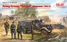 Army Group `Center` (Summer 1941) (Kfz.1, Typ L3000S, German Infantry (4 figures), German Drivers (4 figures) (Plastic model)