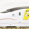 【限定品】 九州新幹線 800-1000系 (JR九州 Waku Waku Trip 新幹線)セット (6両セット) (鉄道模型)