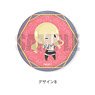[Fairy Tail] Leather Badge Pote-B Lucy (Anime Toy)