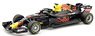 Aston Martin Red Bull TAG Heuer RB14 #3 D.Ricciardo (Diecast Car)