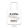 [Kingdom] Tote Bag Pict-A (Anime Toy)