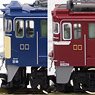 【限定品】 国鉄 EF64形 電気機関車 (77号機・お召塗装)・ED75形電気機関車 (121号機・お召塗装) セット (2両セット) (鉄道模型)