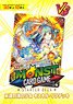 Monster Strike Card Game Starter Deck Ki-sikil-lil-la (Trading Cards)