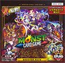Monster Strike Card Game Shikounaru Maen Booster Pack (Trading Cards)